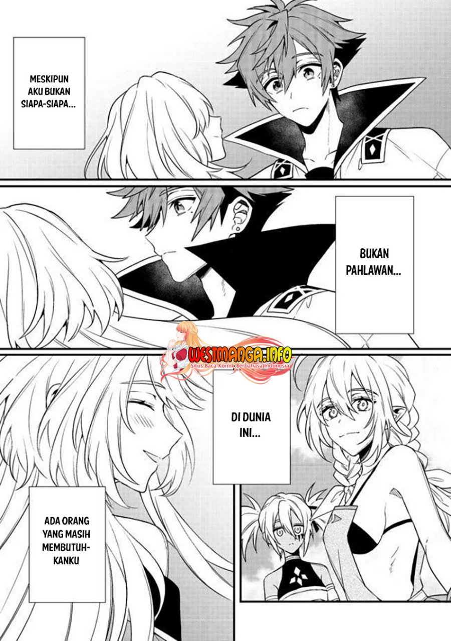 Dekisokonai to Yobareta Moto Eiyuu wa Jikka kara Tsuihou sa Retanode Suki Katte ni Ikiru Koto ni Shita chapter 17